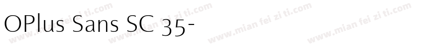 OPlus Sans SC 35字体转换